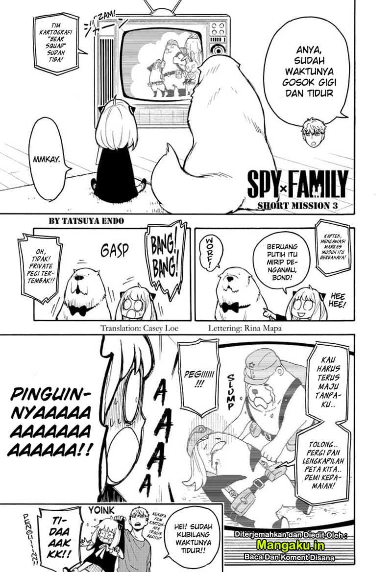 Baca Spy X Family - Chapter 24.5 halaman 3