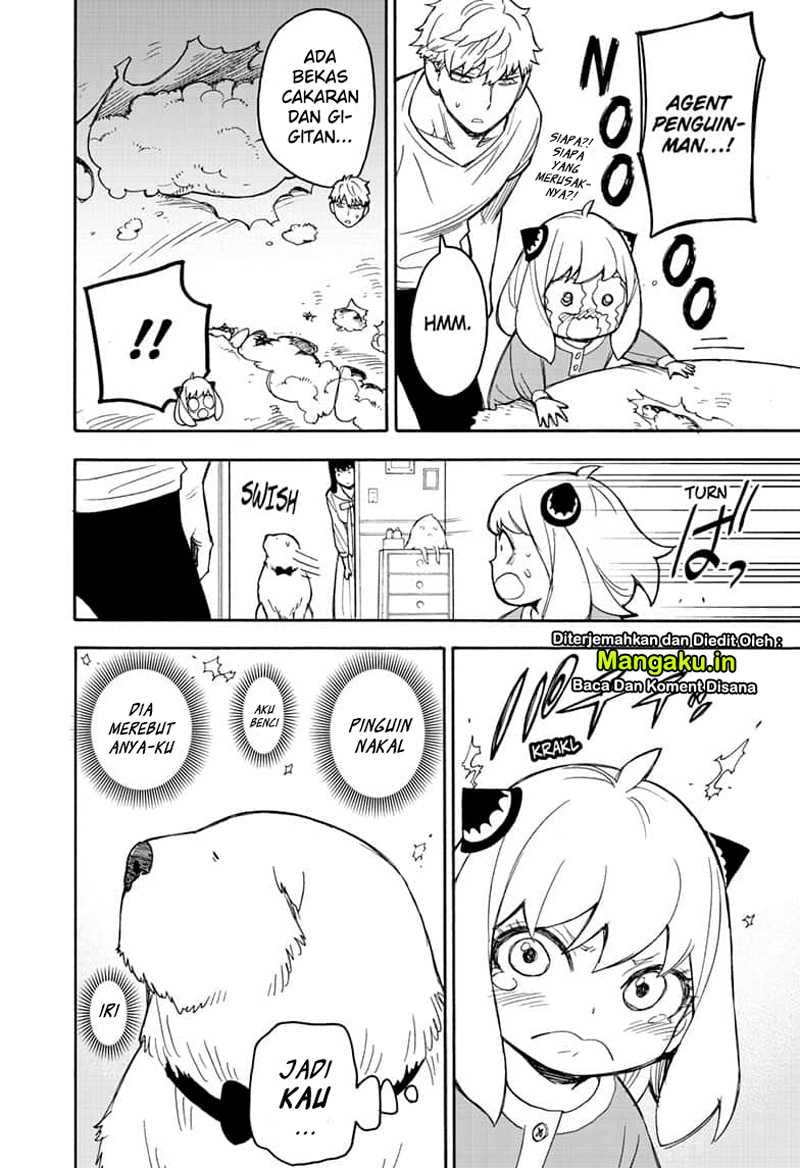 Baca Spy X Family - Chapter 24.5 halaman 6