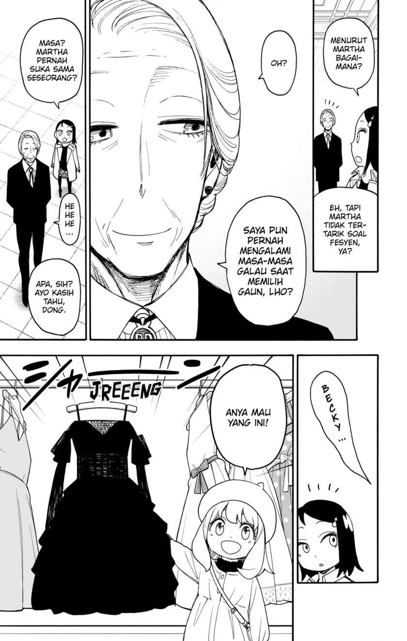 Spy X Family Chapter 95.5 - Page 3