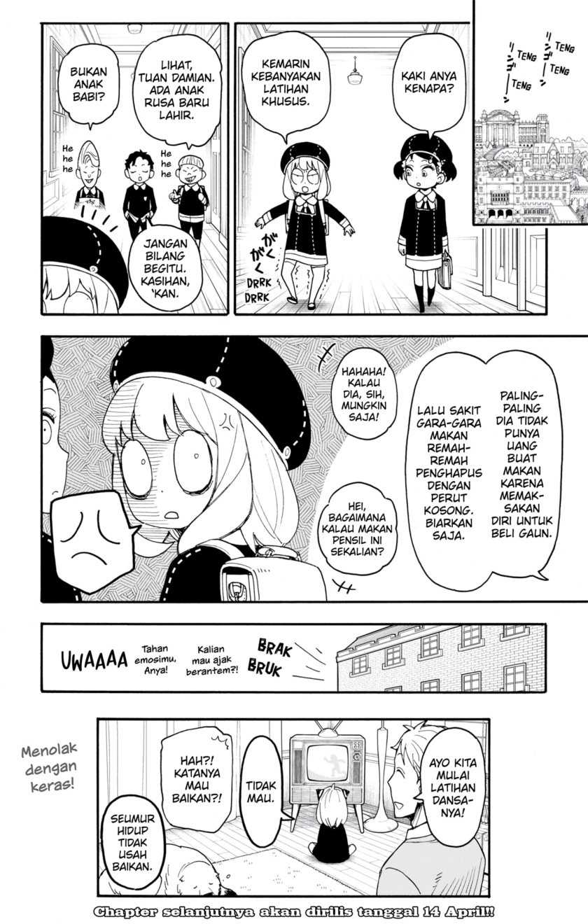 Spy X Family Chapter 95.5 - Page 8