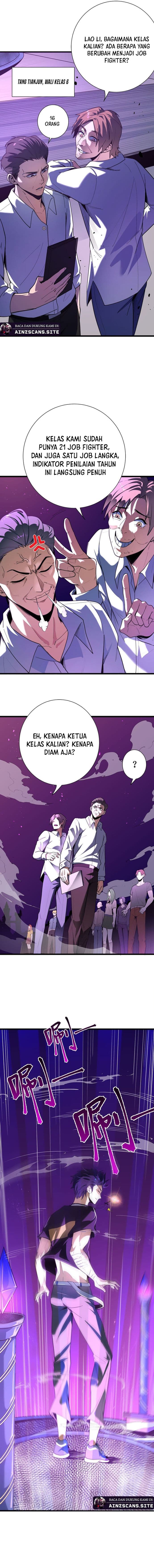 Baca SSS-Level Paladin Who Breaks All Logic - Chapter 1 halaman 11