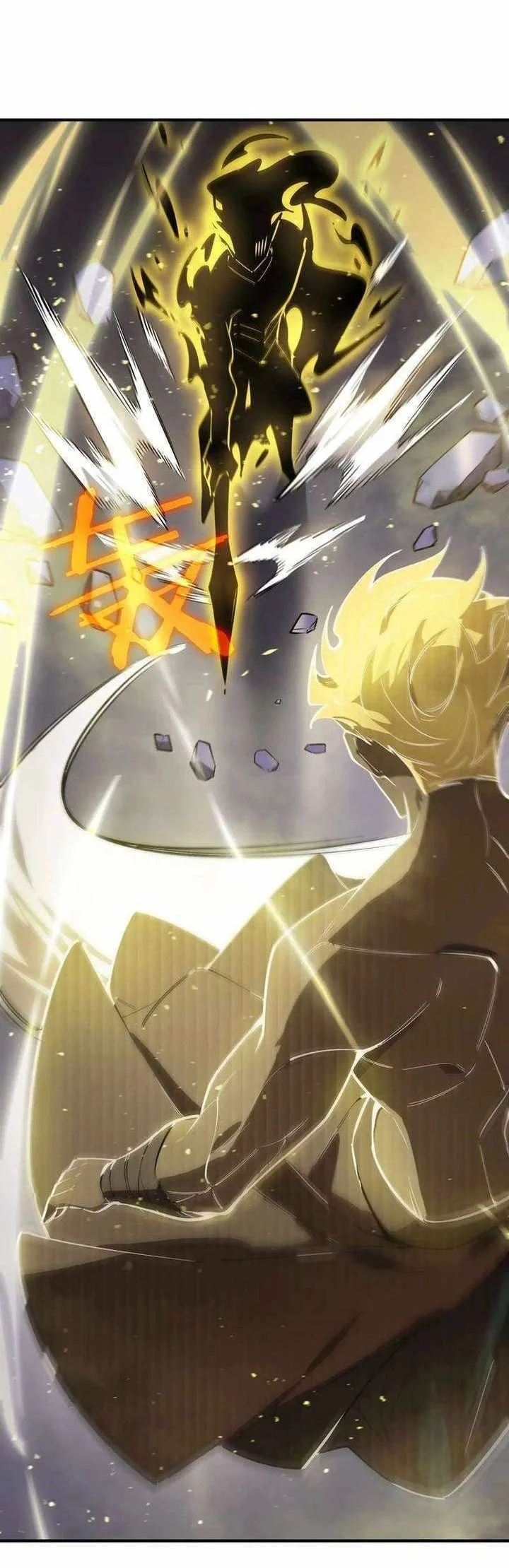 SSS-Level Paladin Who Breaks All Logic Chapter 127 - Page 64