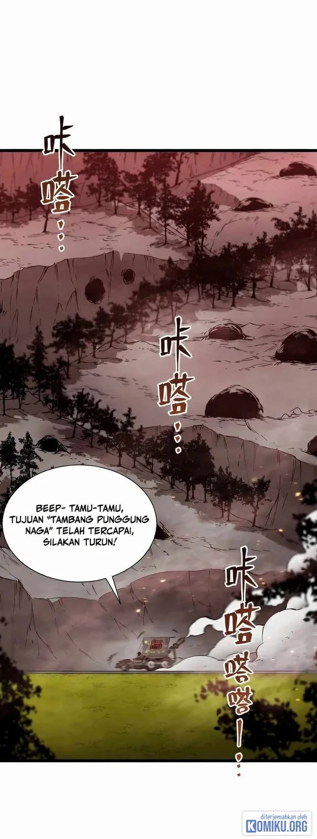 SSS-Level Paladin Who Breaks All Logic Chapter 128 - Page 57