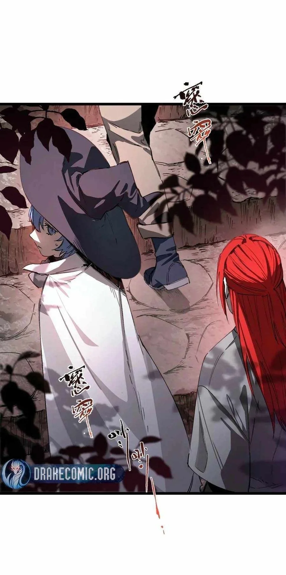 SSS-Level Paladin Who Breaks All Logic Chapter 129 - Page 3