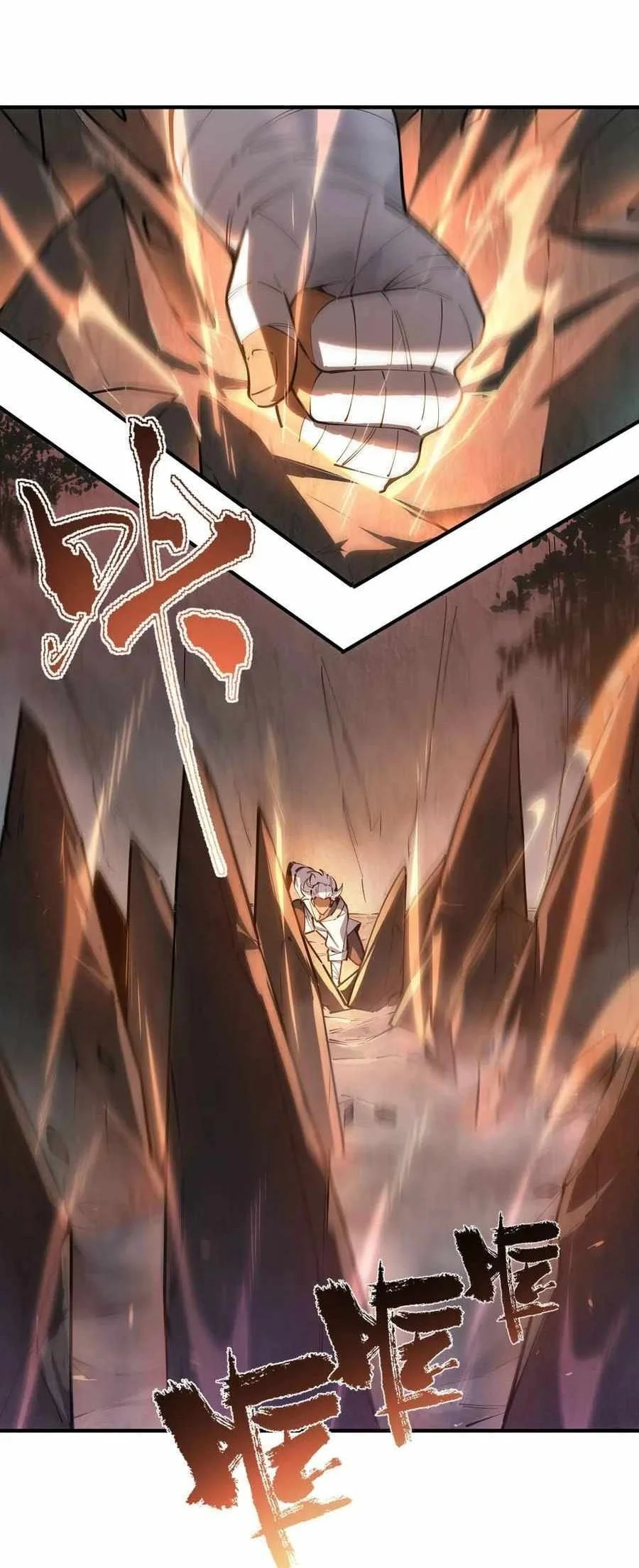 SSS-Level Paladin Who Breaks All Logic Chapter 129 - Page 48