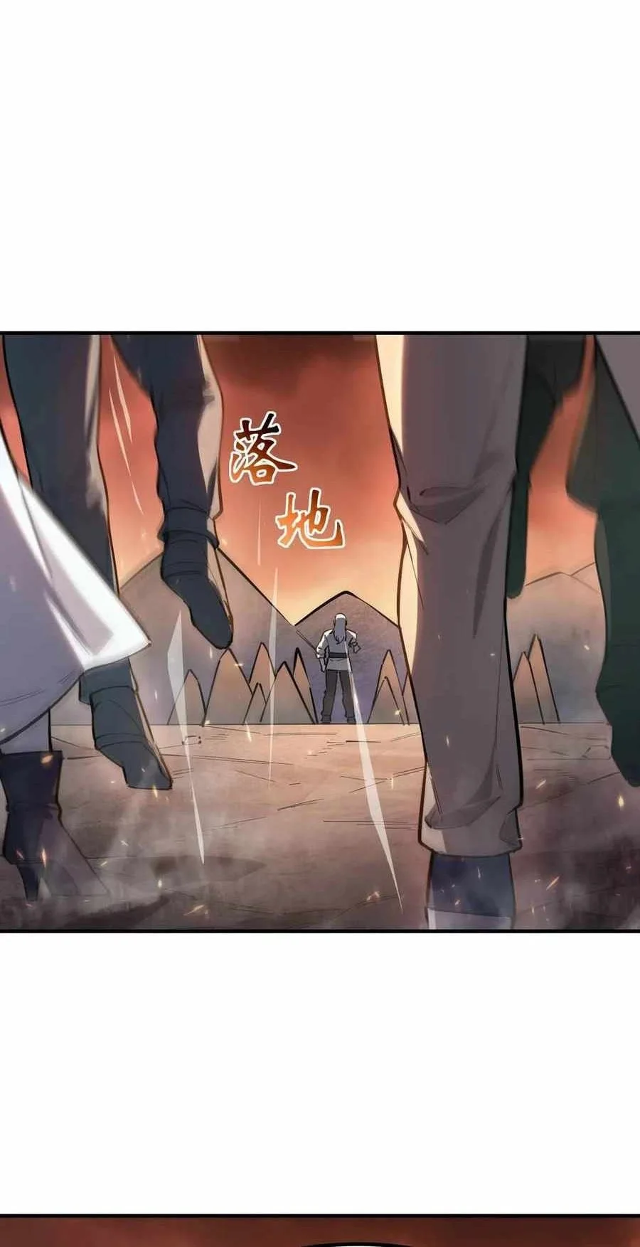 SSS-Level Paladin Who Breaks All Logic Chapter 129 - Page 51