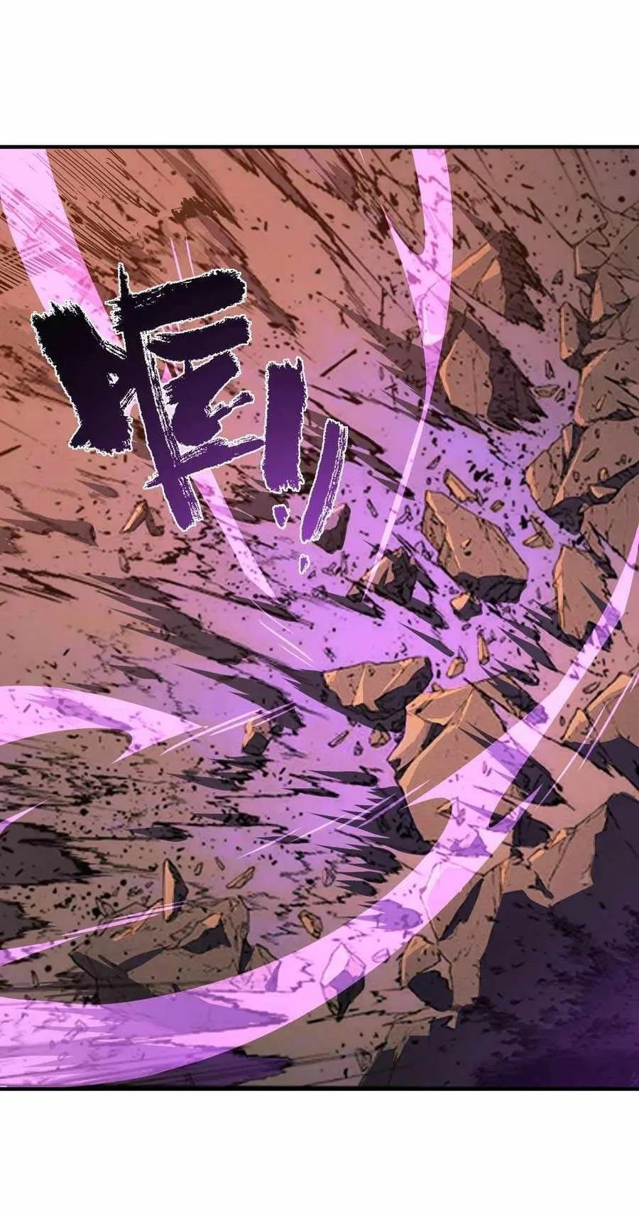 SSS-Level Paladin Who Breaks All Logic Chapter 129 - Page 53