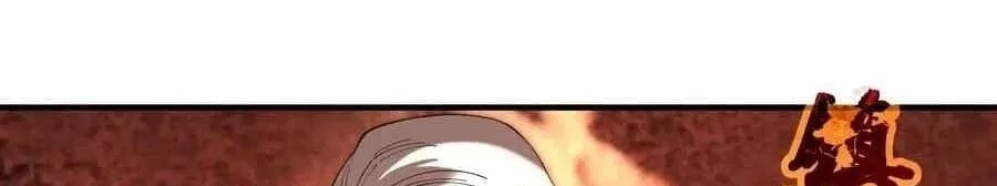 SSS-Level Paladin Who Breaks All Logic Chapter 130 - Page 10
