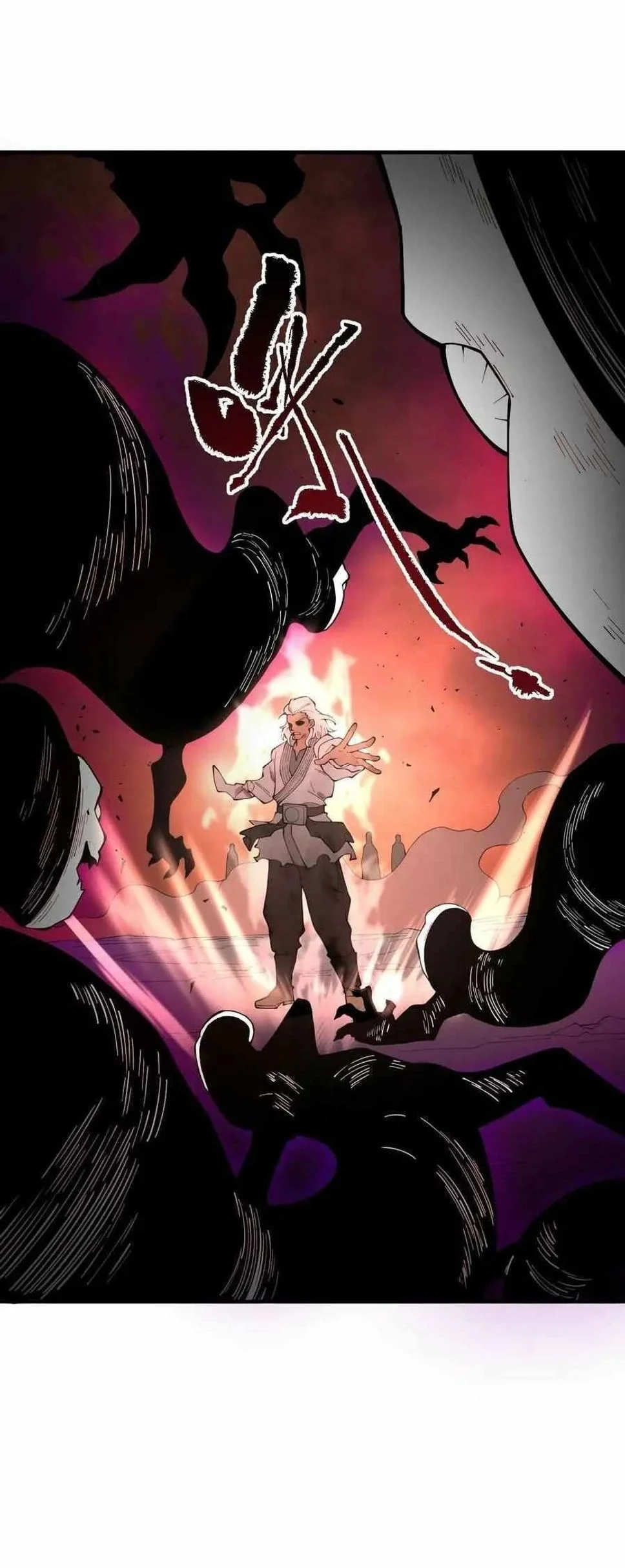 SSS-Level Paladin Who Breaks All Logic Chapter 130 - Page 6