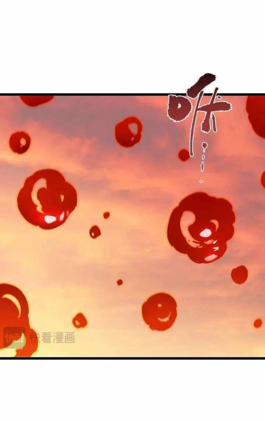 SSS-Level Paladin Who Breaks All Logic Chapter 133 - Page 36