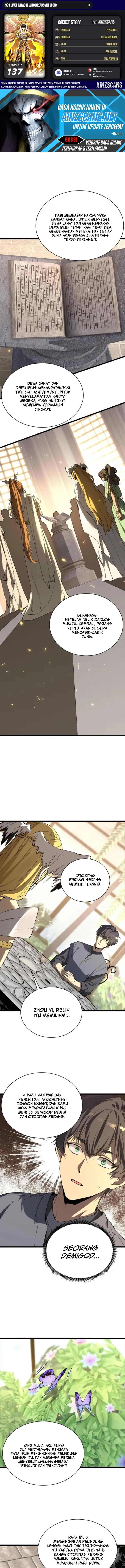 SSS-Level Paladin Who Breaks All Logic Chapter 137 - Page 1