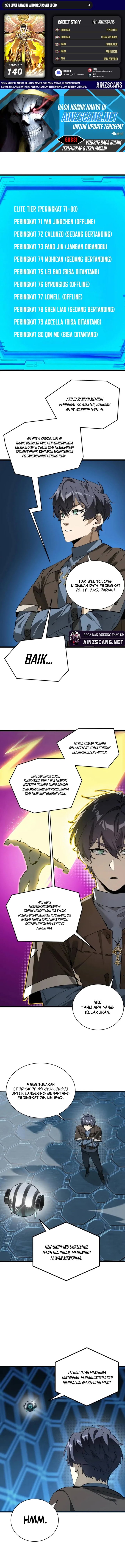 SSS-Level Paladin Who Breaks All Logic Chapter 140 - Page 1