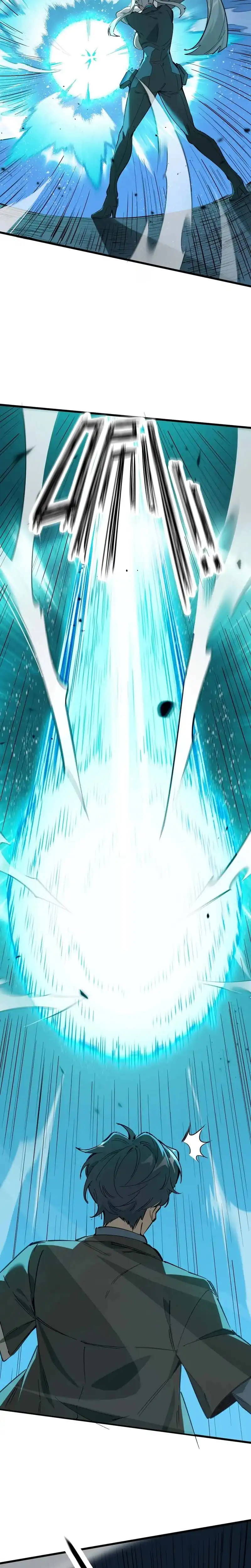 SSS-Level Paladin Who Breaks All Logic Chapter 142 - Page 7