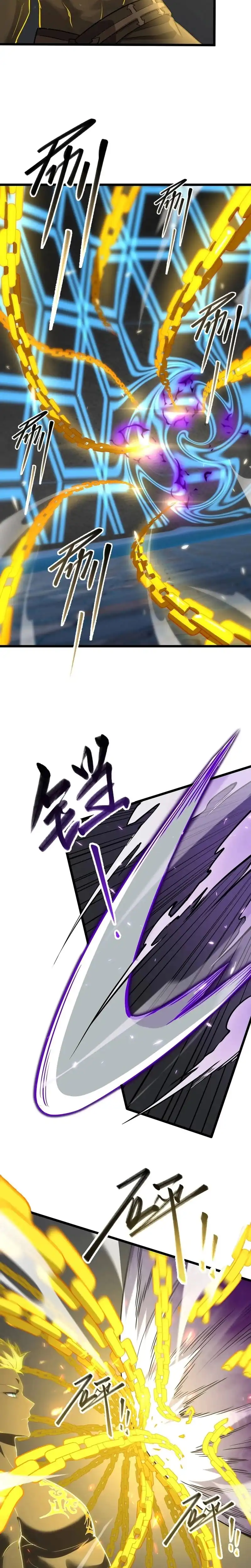 SSS-Level Paladin Who Breaks All Logic Chapter 145 - Page 11