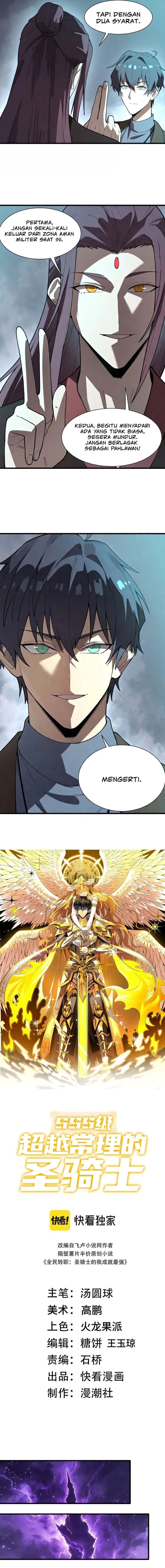 SSS-Level Paladin Who Breaks All Logic Chapter 166 - Page 9