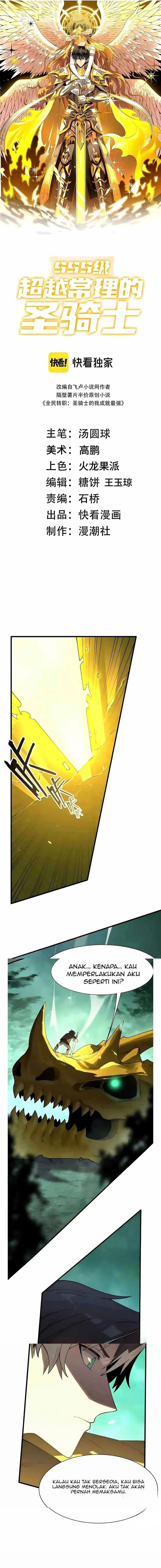 SSS-Level Paladin Who Breaks All Logic Chapter 168 - Page 8