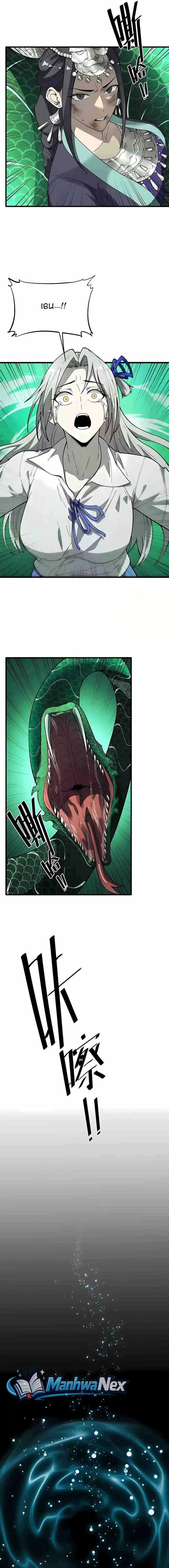 SSS-Level Paladin Who Breaks All Logic Chapter 173 - Page 9