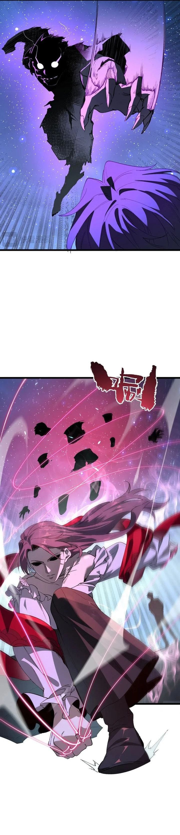 SSS-Level Paladin Who Breaks All Logic Chapter 175 - Page 6