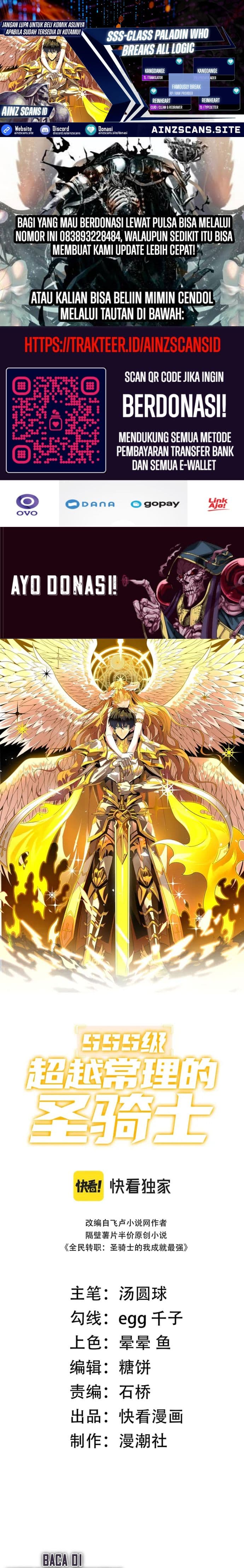 Baca SSS-Level Paladin Who Breaks All Logic - Chapter 3 halaman 1