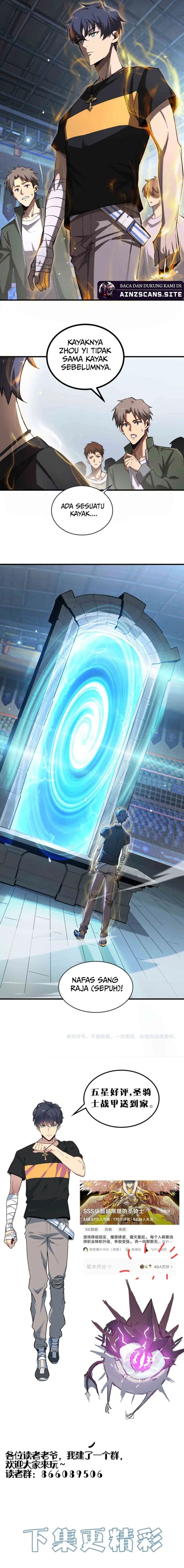 Baca SSS-Level Paladin Who Breaks All Logic - Chapter 3 halaman 15