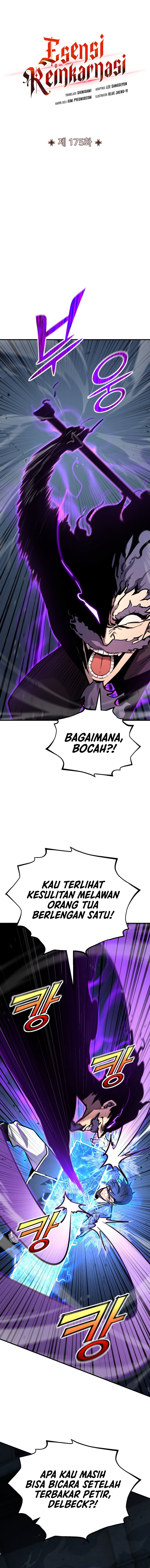 Baca Standard Of Reincarnation - Chapter 175 halaman 4