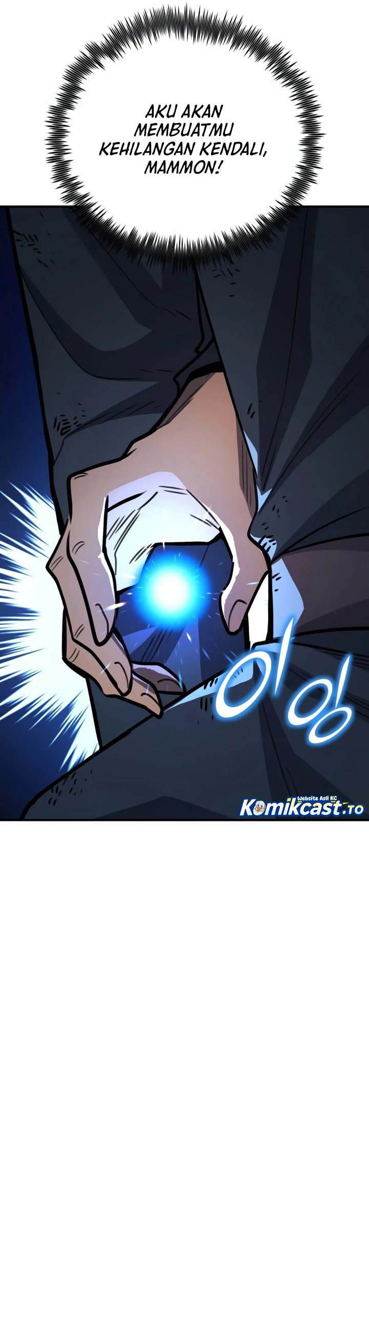 Standard Of Reincarnation Chapter 184 - Page 49
