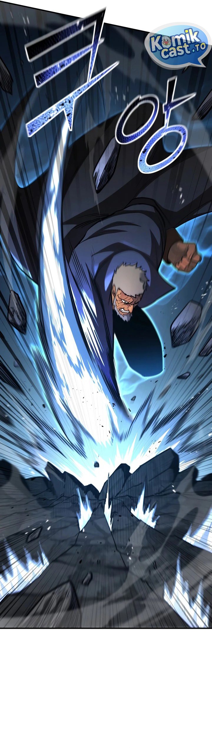 Standard Of Reincarnation Chapter 185 - Page 4