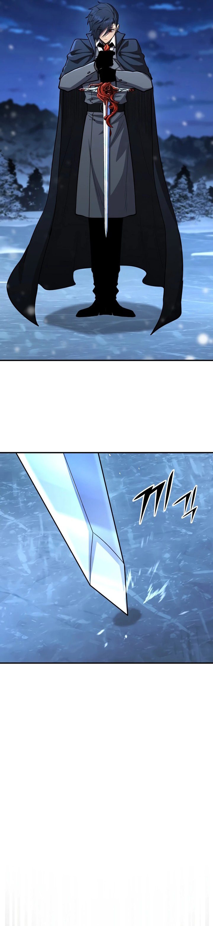 Standard Of Reincarnation Chapter 185 - Page 46