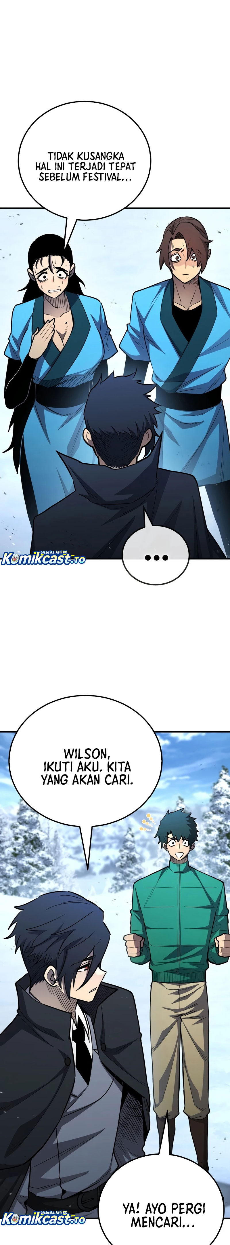 Standard Of Reincarnation Chapter 186 - Page 19