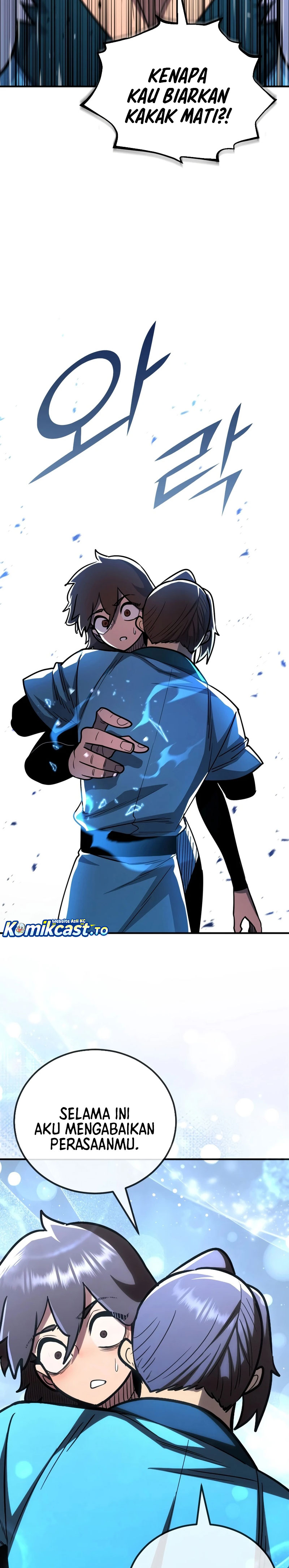 Standard Of Reincarnation Chapter 186 - Page 32