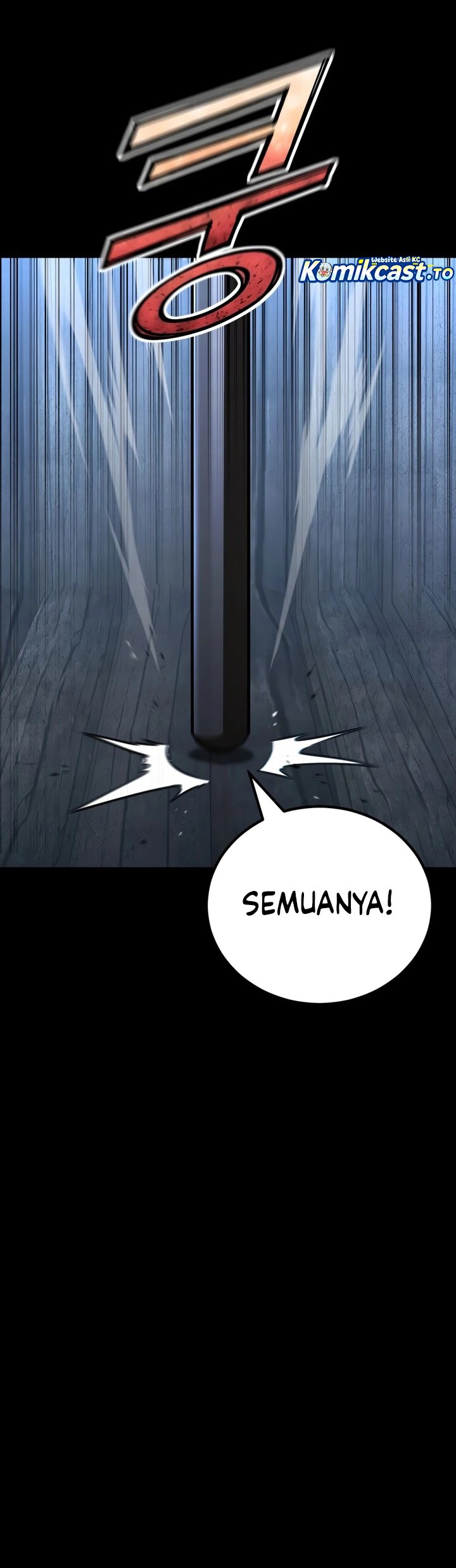 Standard Of Reincarnation Chapter 187 - Page 27