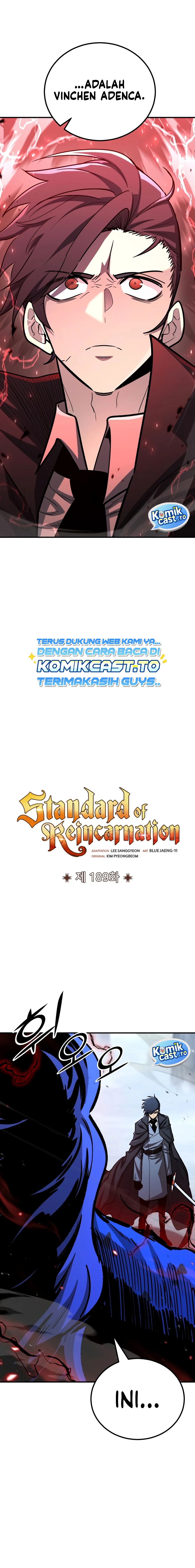 Standard Of Reincarnation Chapter 189 - Page 13