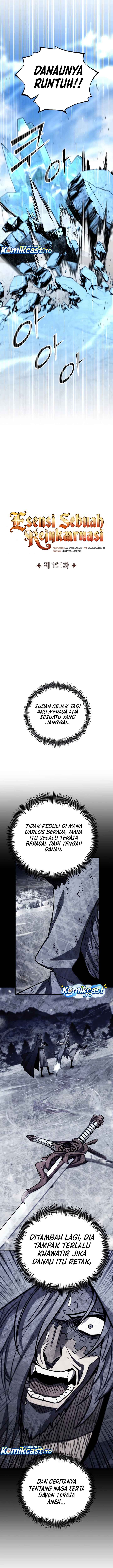 Standard Of Reincarnation Chapter 191 - Page 9