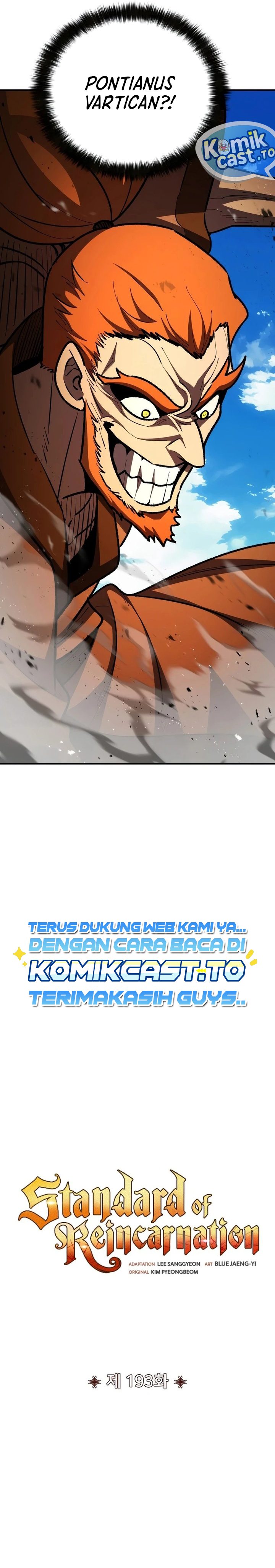 Standard Of Reincarnation Chapter 193 - Page 15