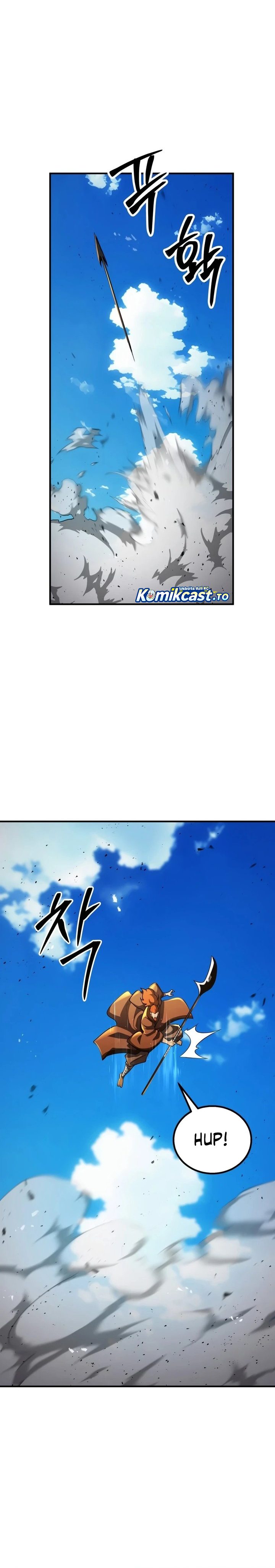 Standard Of Reincarnation Chapter 193 - Page 16