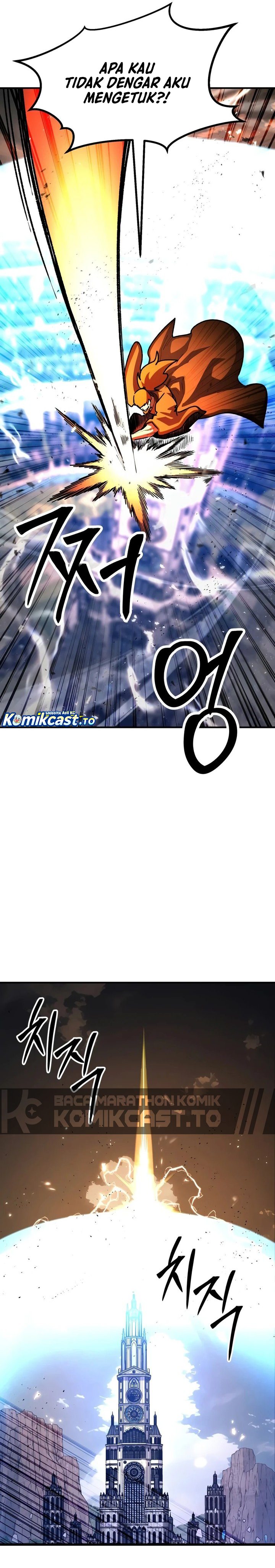 Standard Of Reincarnation Chapter 193 - Page 24