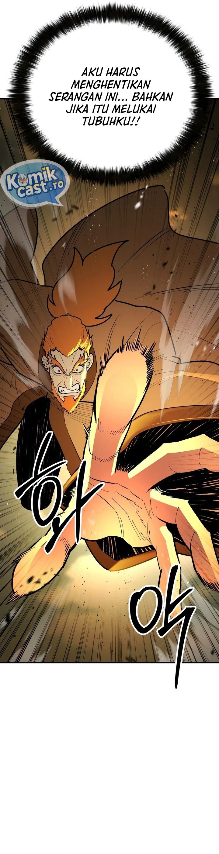 Standard Of Reincarnation Chapter 193 - Page 43