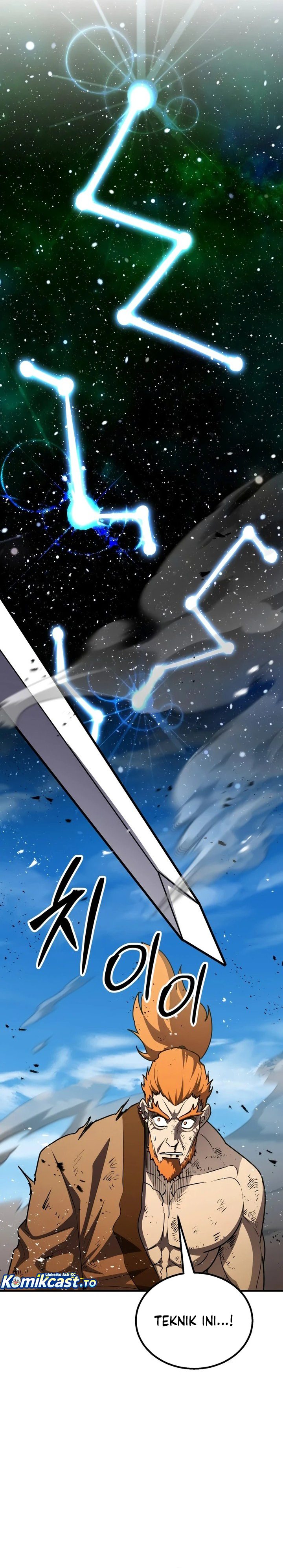 Standard Of Reincarnation Chapter 193 - Page 51
