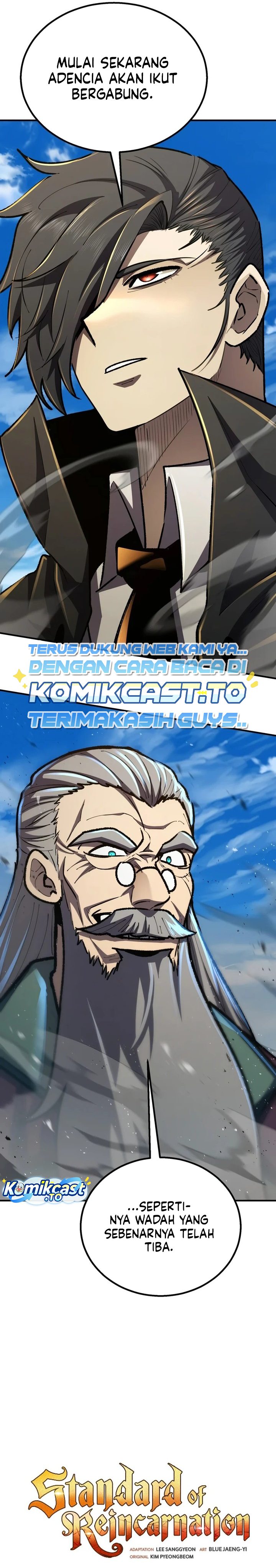 Standard Of Reincarnation Chapter 193 - Page 53