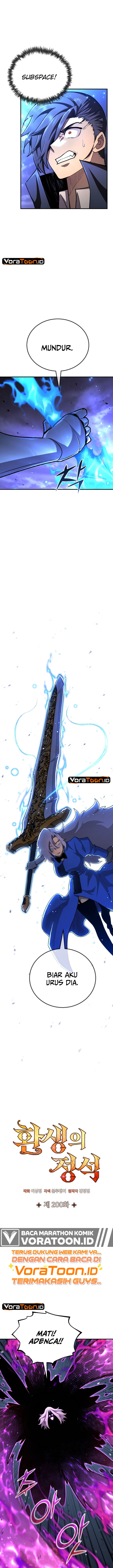 Standard Of Reincarnation Chapter 200 - Page 7