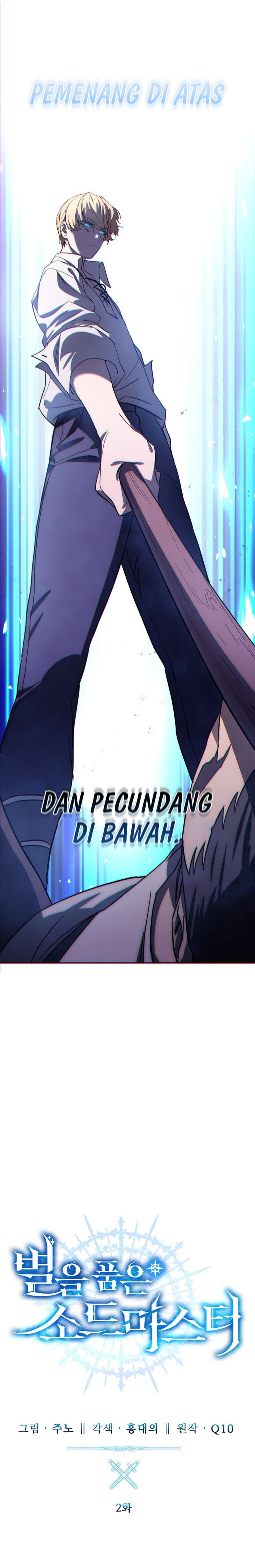 Baca Star-Embracing Swordmaster - Chapter 2 halaman 8
