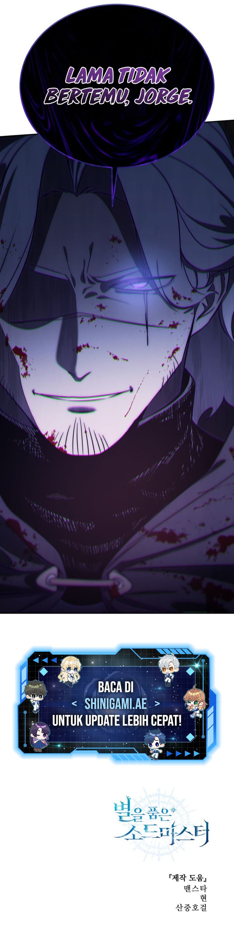 Baca Star-Embracing Swordmaster - Chapter 3 halaman 23