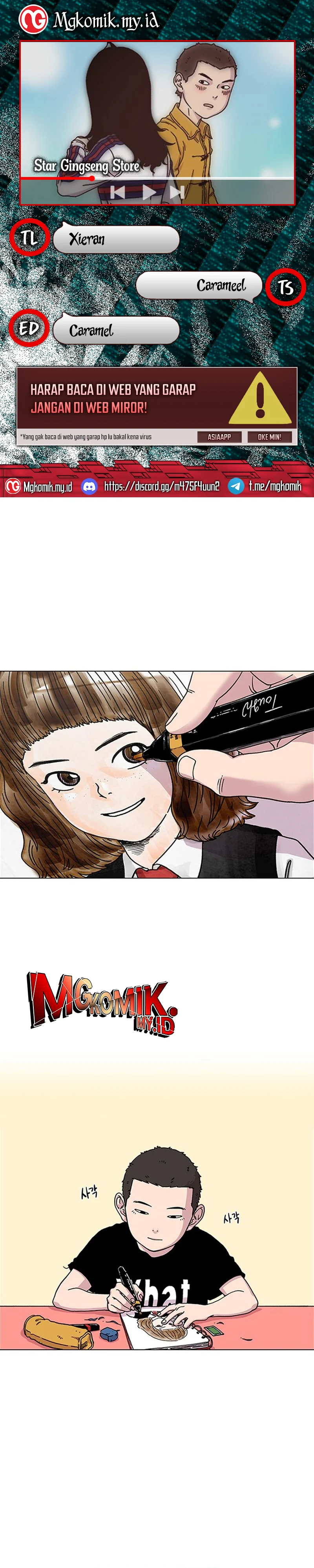 Baca Star Ginseng Store - Chapter 1 halaman 1