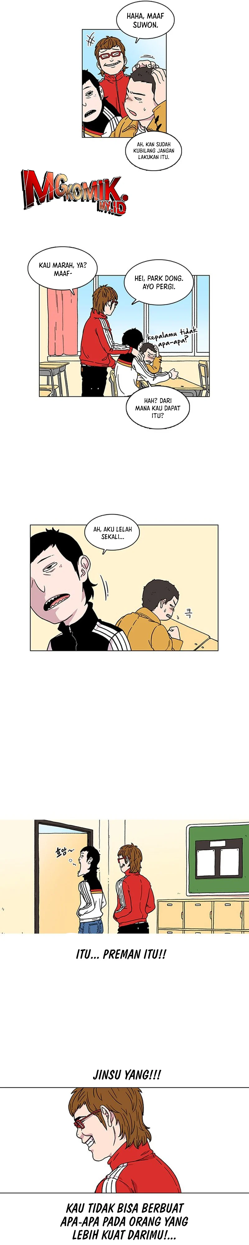 Baca Star Ginseng Store - Chapter 1 halaman 12