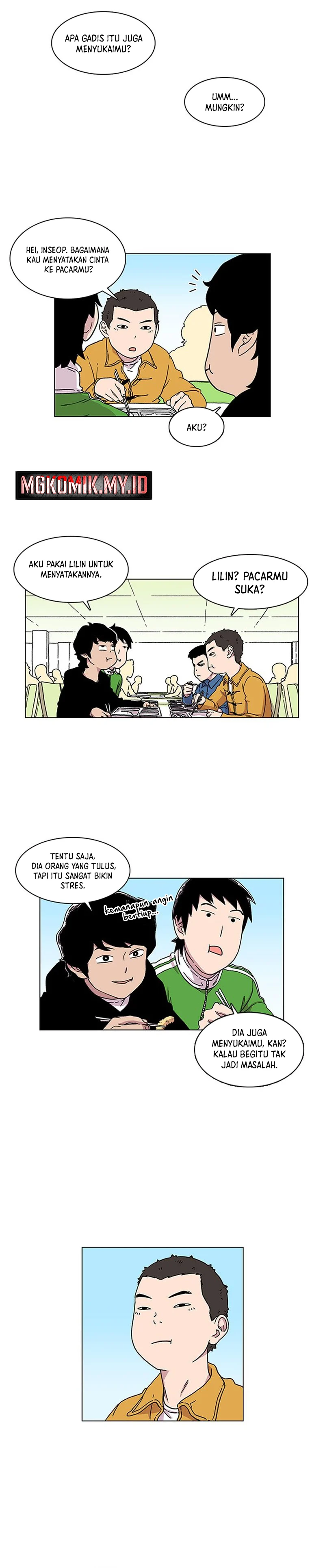 Baca Star Ginseng Store - Chapter 1 halaman 14