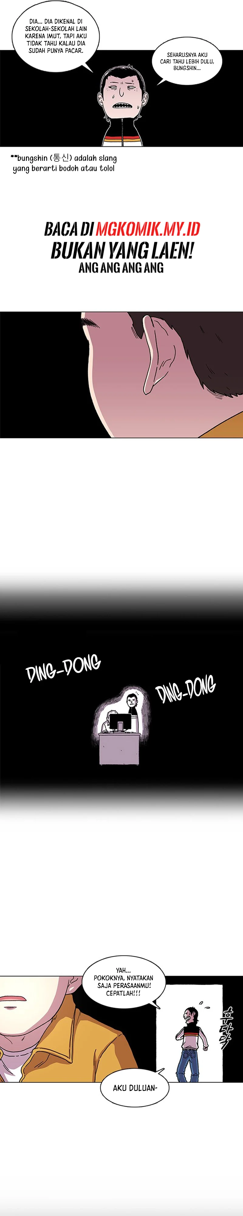 Baca Star Ginseng Store - Chapter 1 halaman 30