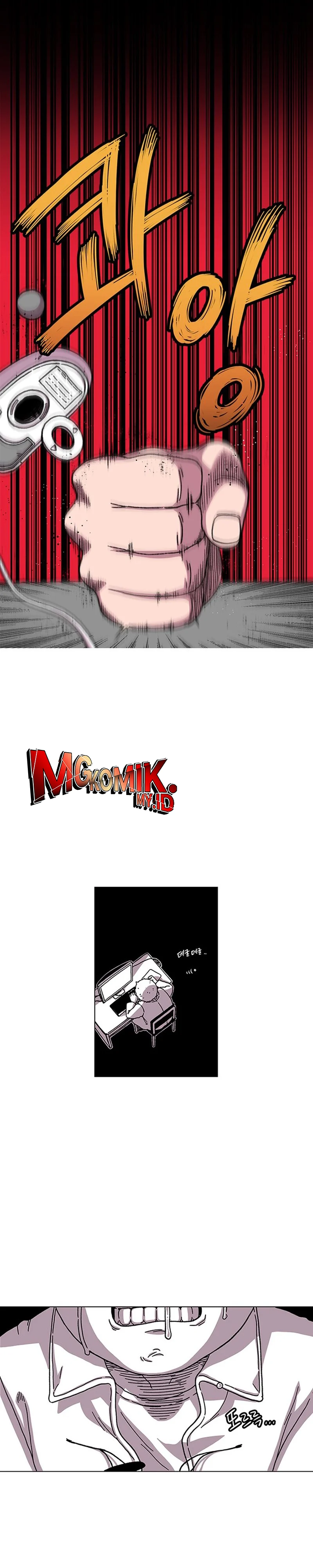 Baca Star Ginseng Store - Chapter 1 halaman 32