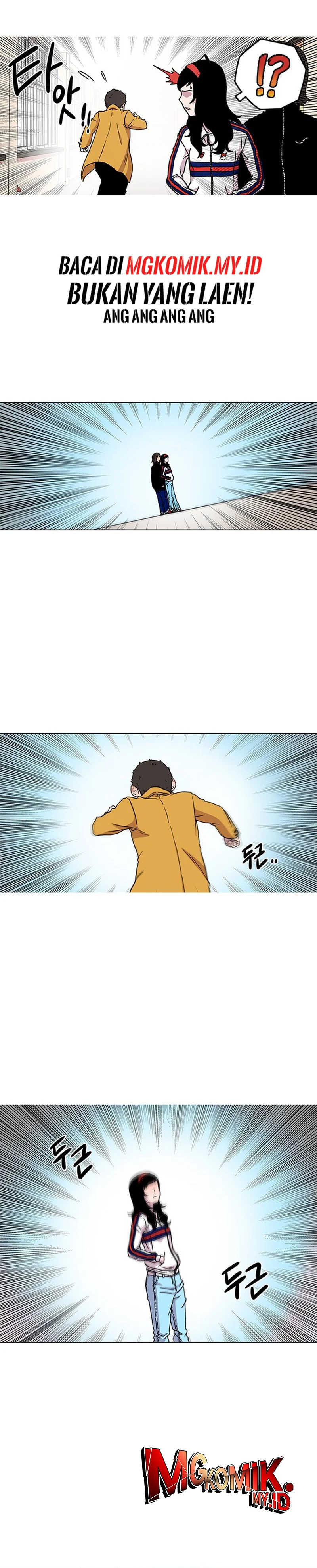 Baca Star Ginseng Store - Chapter 1 halaman 40