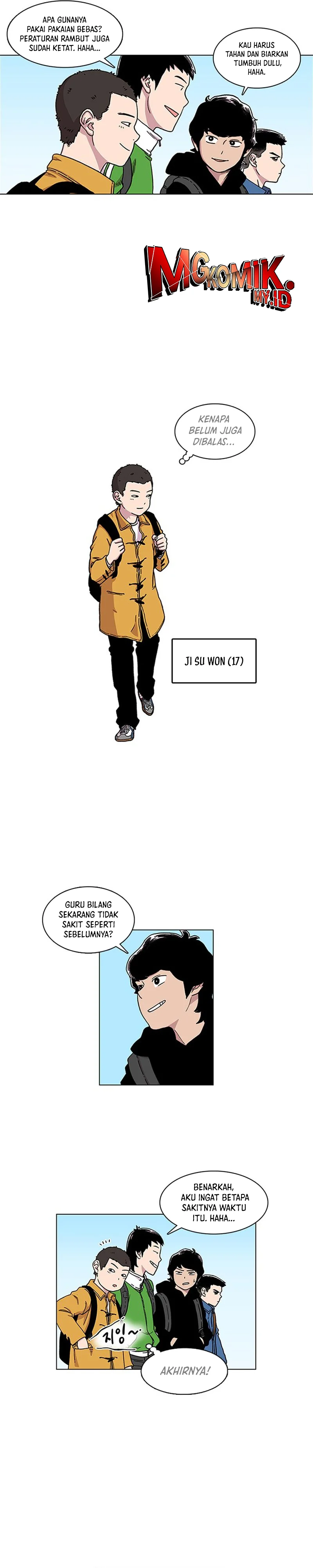 Baca Star Ginseng Store - Chapter 1 halaman 5