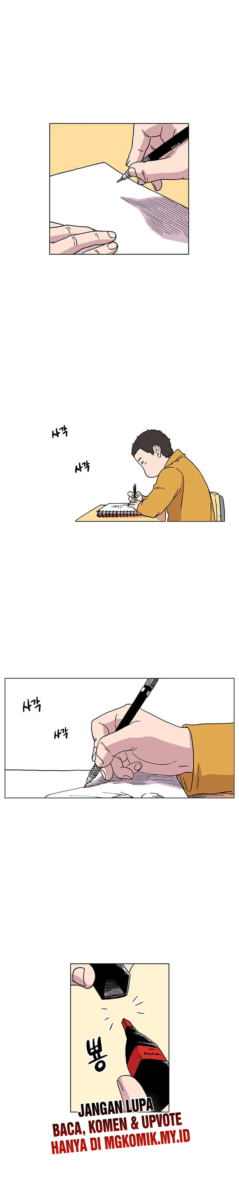 Baca Star Ginseng Store - Chapter 3 halaman 18